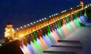 Nagarjuna Sagar Dam